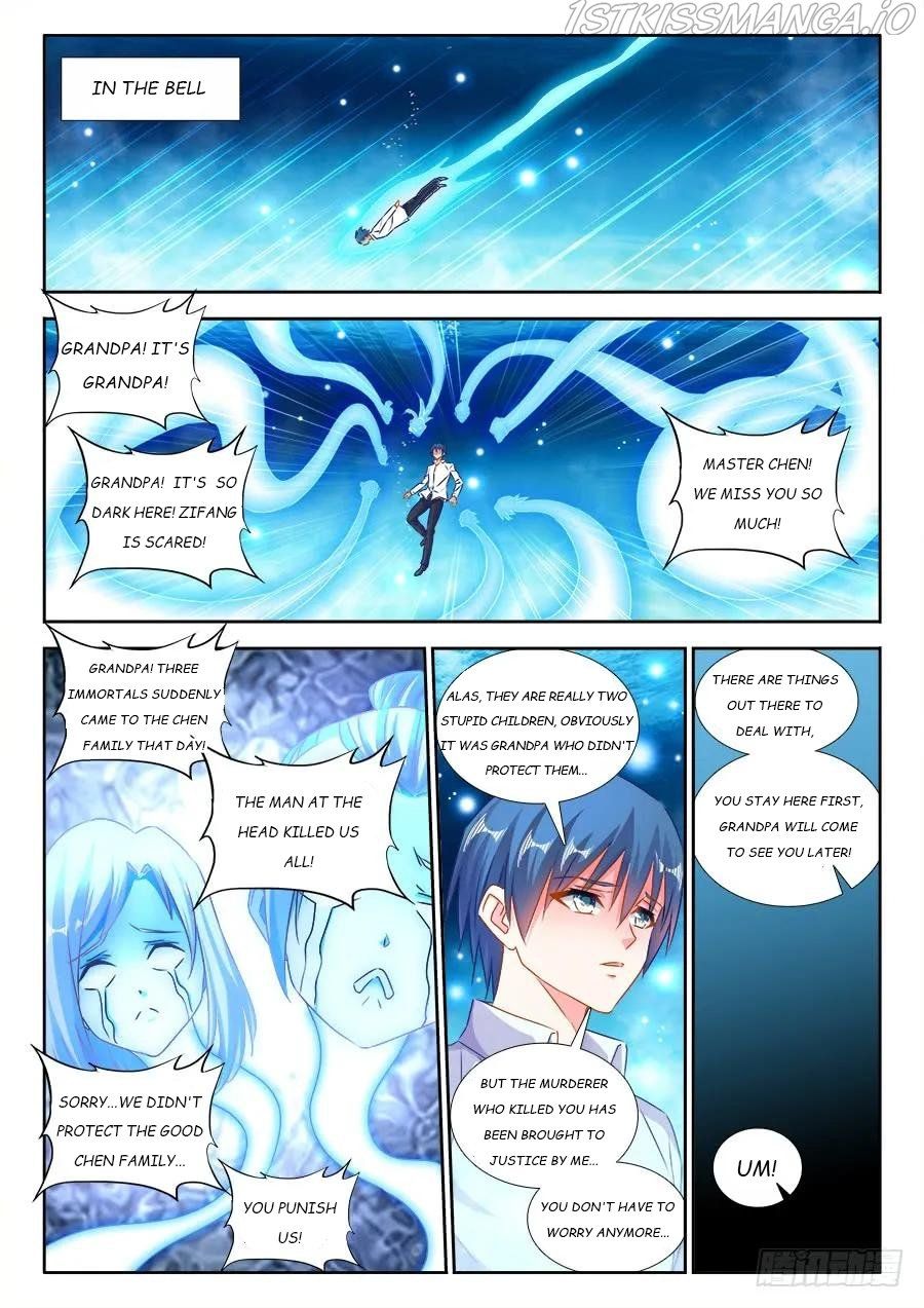 My Cultivator Girlfriend Chapter 418 8